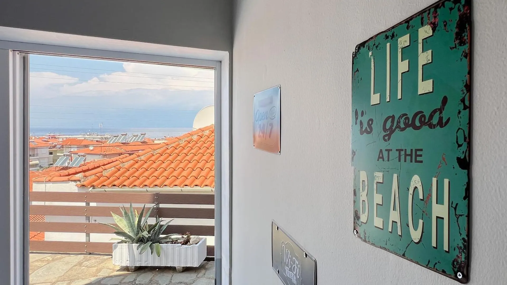 Rona Vista Suites Cozy Veranda Πολύχρονο Διαμέρισμα